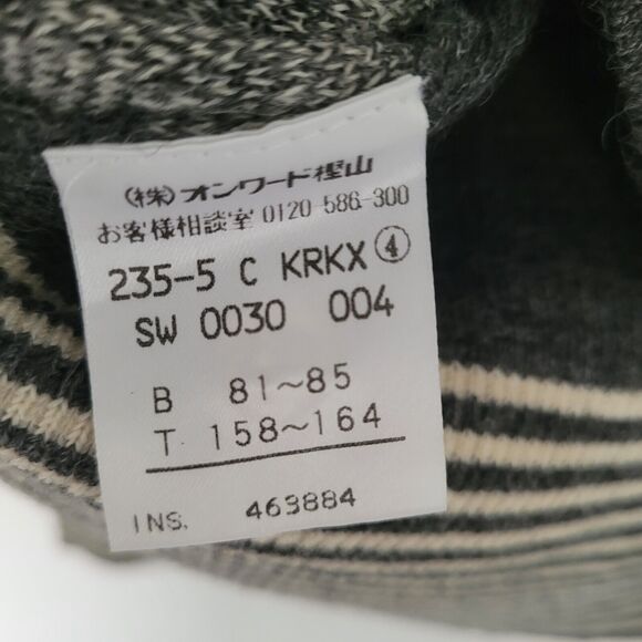 Michael Kors Sweater Cardigan Button-Up Womens S Small 4 Gray Argyle V Neck Tie - Picture 5 of 6